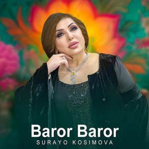 Baror Baror