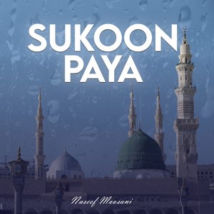 Sukoon Paya