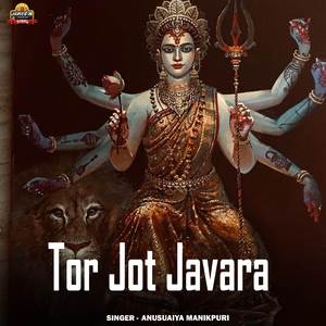 Tor Jot Javara