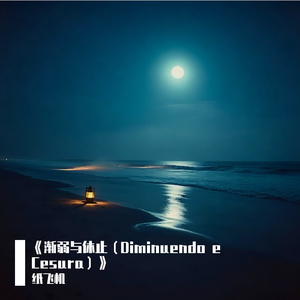 黄昏的最后一杯水