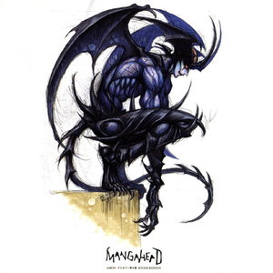 目のまえのつづき(マンガヘッド)