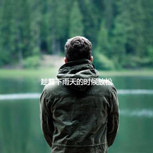 Bubbly Music for Smooth October