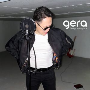 Yҥкүү таҥарата