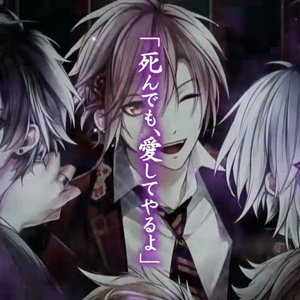イー・アル・サディスティック【魔夜中僵尸】（翻自 莓莓兔♡）