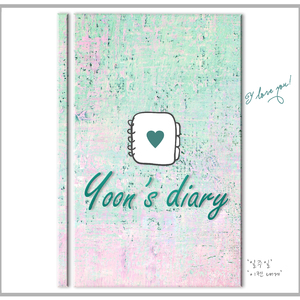 이젠 내게 (Feat. 커피소년)