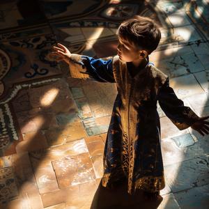 Ne Senden Daha Güzel