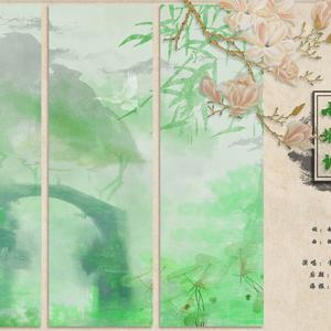 小城谣（Cover 胡碧乔）