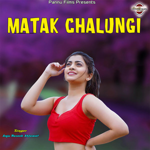 Matak Chalungi