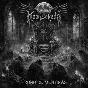 Eminencia Gris