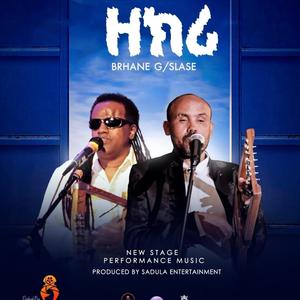 ዘክሪ - Brhane gebreslase - New Eritrean Music live Performance 2026 (Live)
