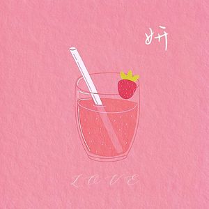 妍（prod.TuesdayBeats)