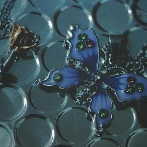 8tterFly!(Prod By. Eem Triplin)