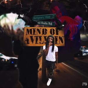 Bangin Dat B Pt2 (feat. Slitty)