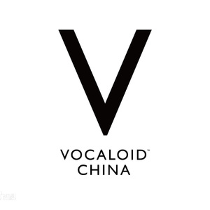 中华缘木娘 cover: 洛天依 纯白