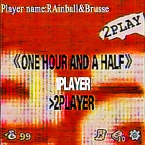 是的我能保证 (Prod. By Geeklnz)