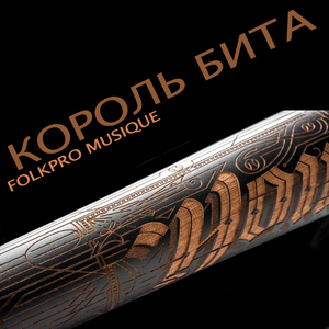 Пошел в качалку