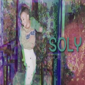 Soly