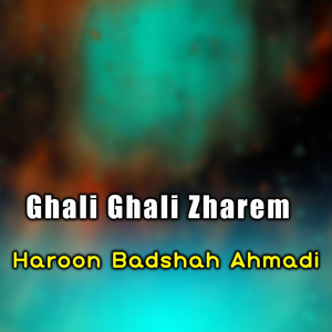 Ghazian Di