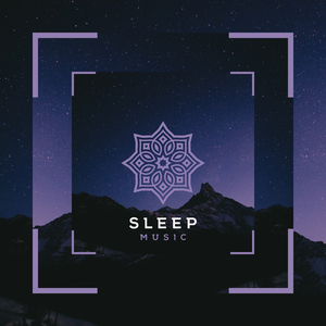 Далекие звезды