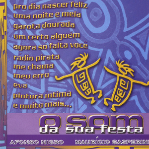 Manequim (Maniqui) / "p" Da Vida (Tutta La Vita)