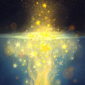 Stars Lately (feat. KC Thankthetrees)