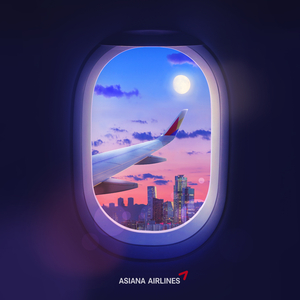 Wings for Dream (Asiana Airlines Theme) (Vocal Version)