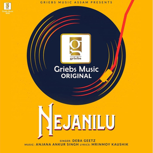 Nejanilu