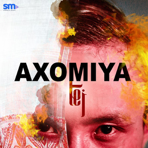 Axomiya Tej