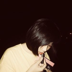 宇宙里最小的颗粒