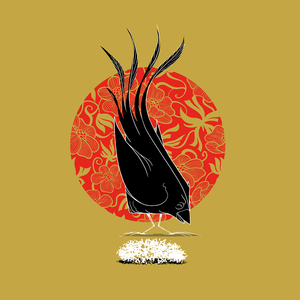 Wayne (Instrumental)