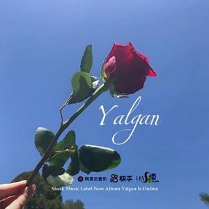 Yalgan