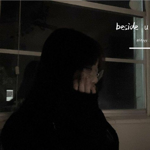 Free Emo Piano Type Beat - beside u