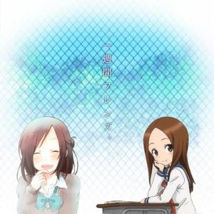 奏(かなで)（左:雨宫天&右:高桥李依）双声道