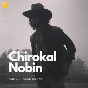 Chirokal Nobin