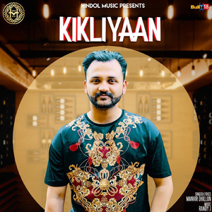 Kikliyaan