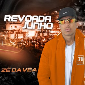 Botada nas Cachorrinhas
