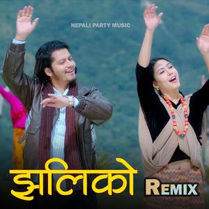 Jhaliko (feat. Arjun S. & Melina R.)