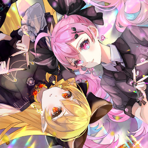 ワンダージェム