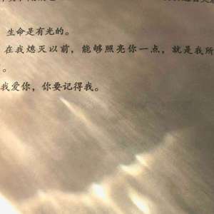 回车驾言迈歌_20220519_093804