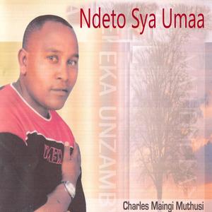 Kithio Kyaendie Naku