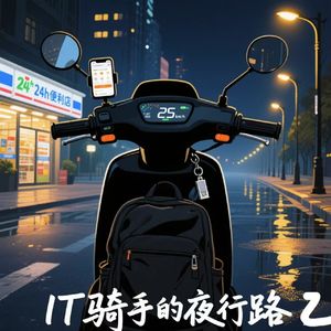 理智的重担