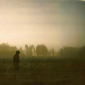 Just Be (feat. Bahamas & M. Ward)