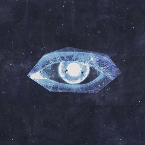 убейте январь 2