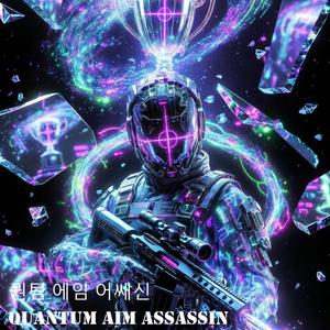 전장에 꽂아 박어 Stick it into the battlefield