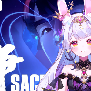 Sacrifice【S15中文翻唱】