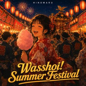Wasshoi! Summer Festival