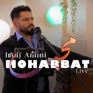 Mohabbat Awal | Iradj Amini