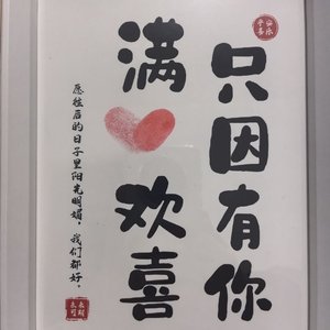 我们之间 礼貌得不像曾经爱过