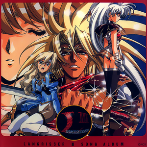 ムーンシャドウ~あなたを探して