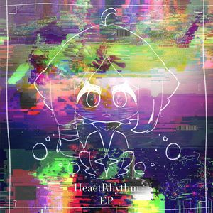 HeartRhythm（2025 Edit）